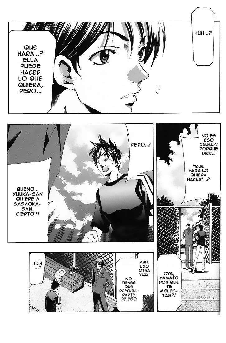 Read Suzuka (es) Manga Online