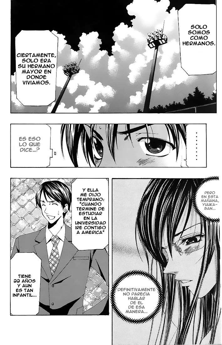 Read Suzuka (es) Manga Online