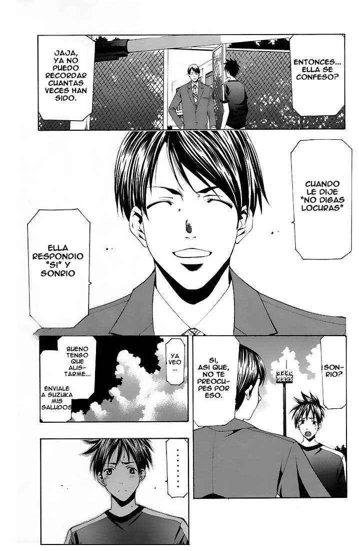 Read Suzuka (es) Manga Online