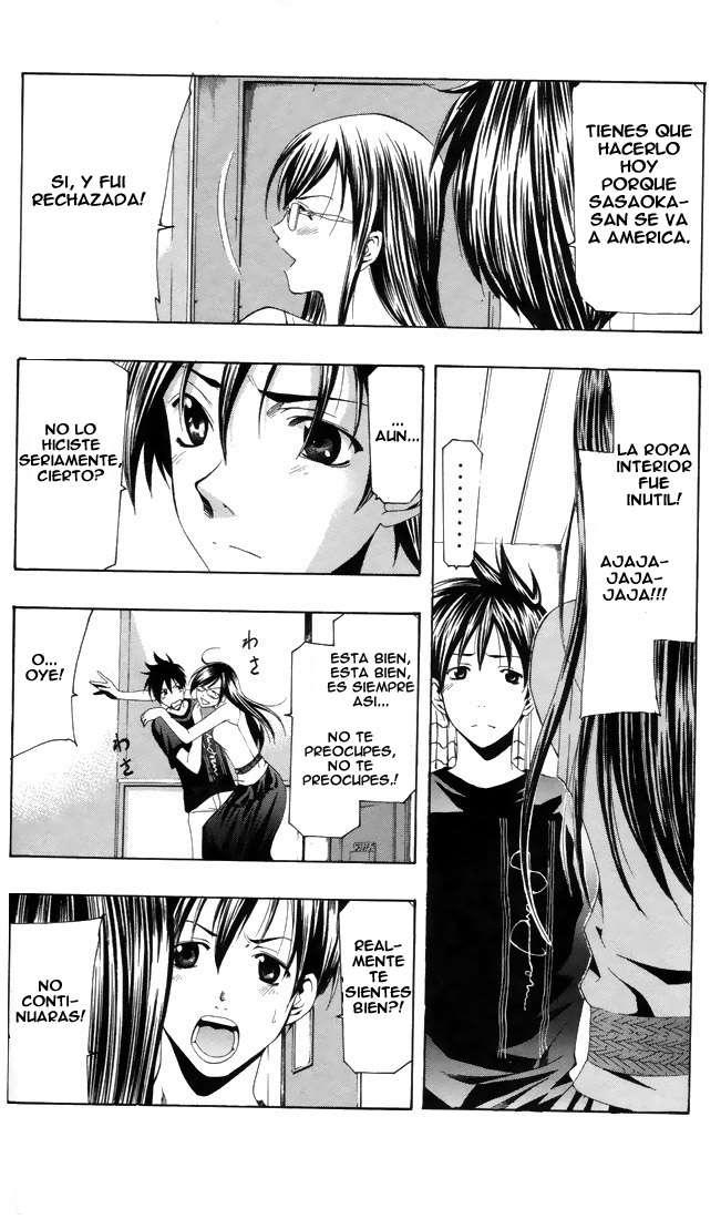 Read Suzuka (es) Manga Online