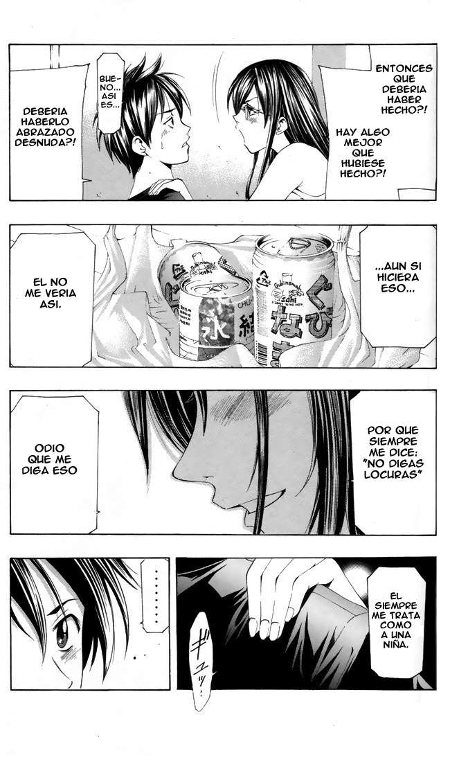 Read Suzuka (es) Manga Online