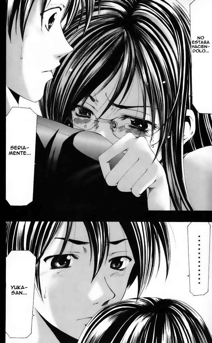 Read Suzuka (es) Manga Online