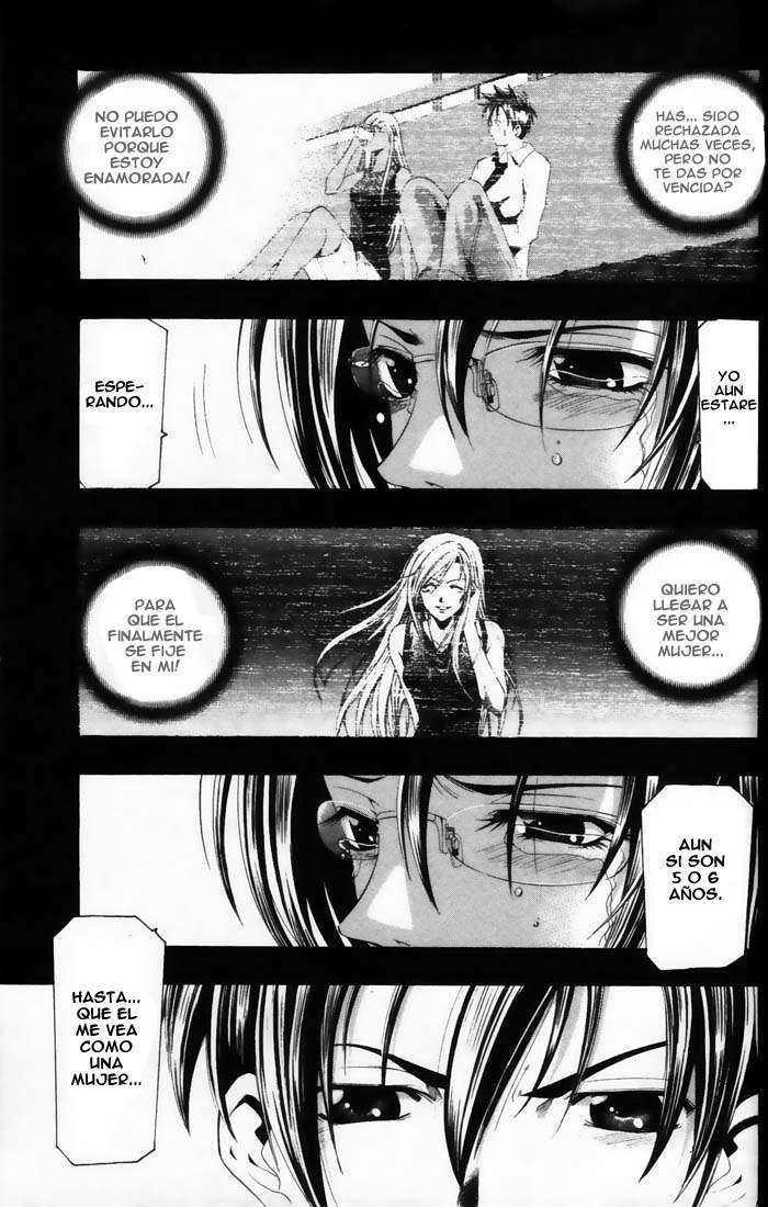 Read Suzuka (es) Manga Online