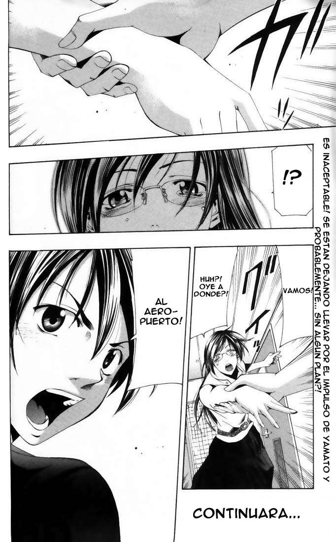 Read Suzuka (es) Manga Online