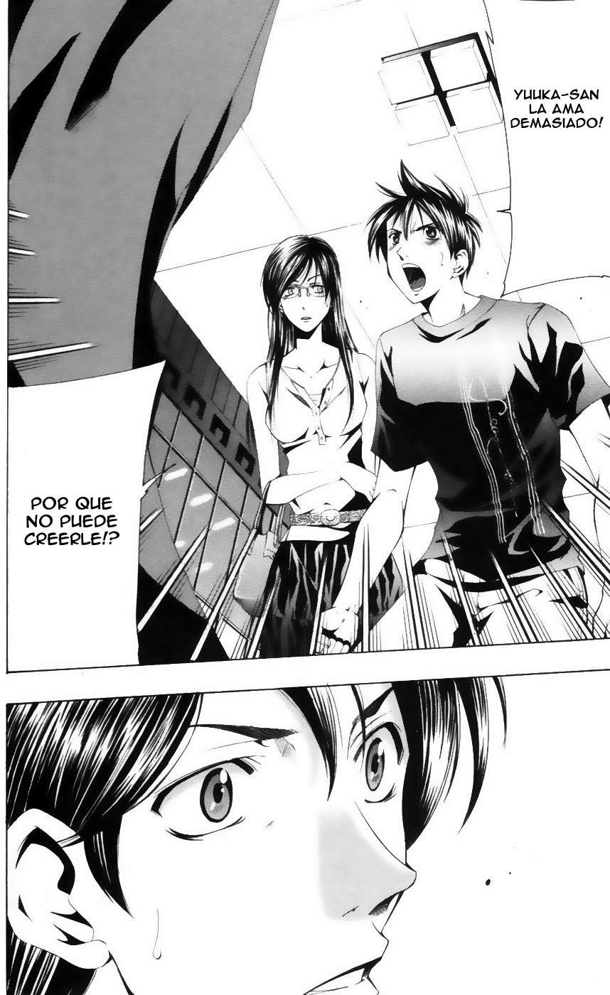 Read Suzuka (es) Manga Online