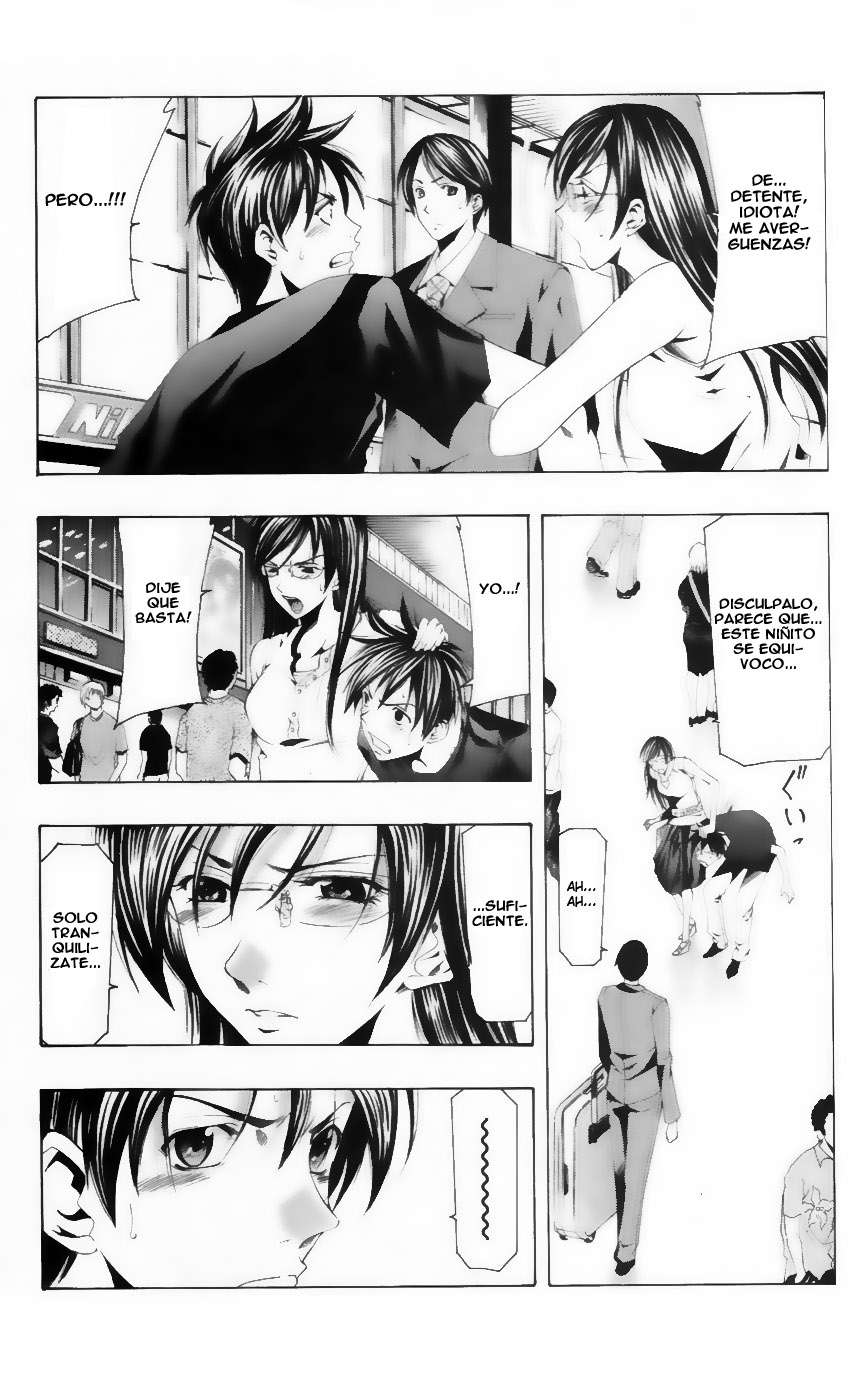 Read Suzuka (es) Manga Online