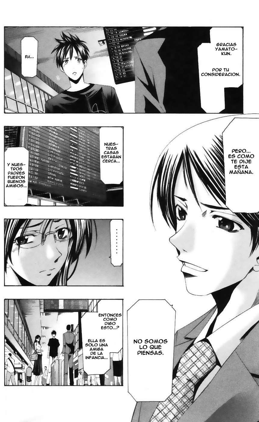Read Suzuka (es) Manga Online