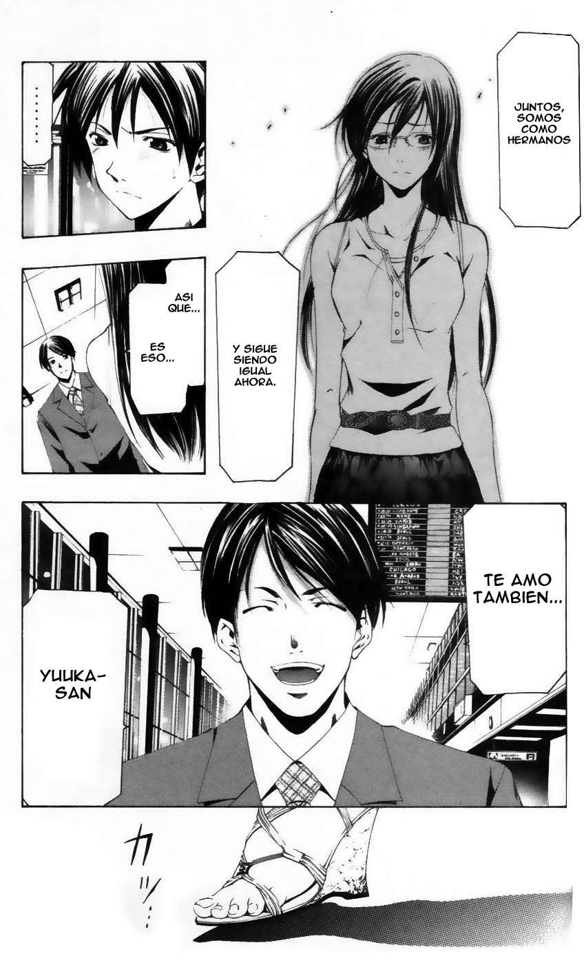 Read Suzuka (es) Manga Online