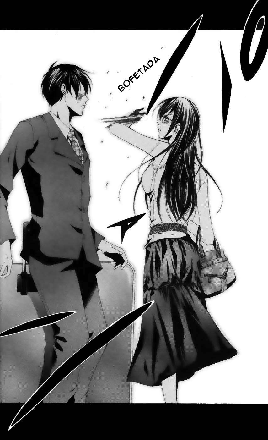 Read Suzuka (es) Manga Online