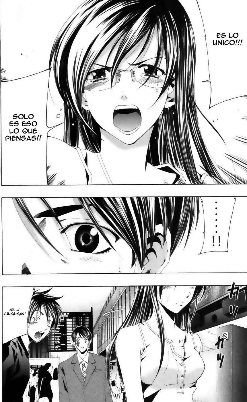 Read Suzuka (es) Manga Online