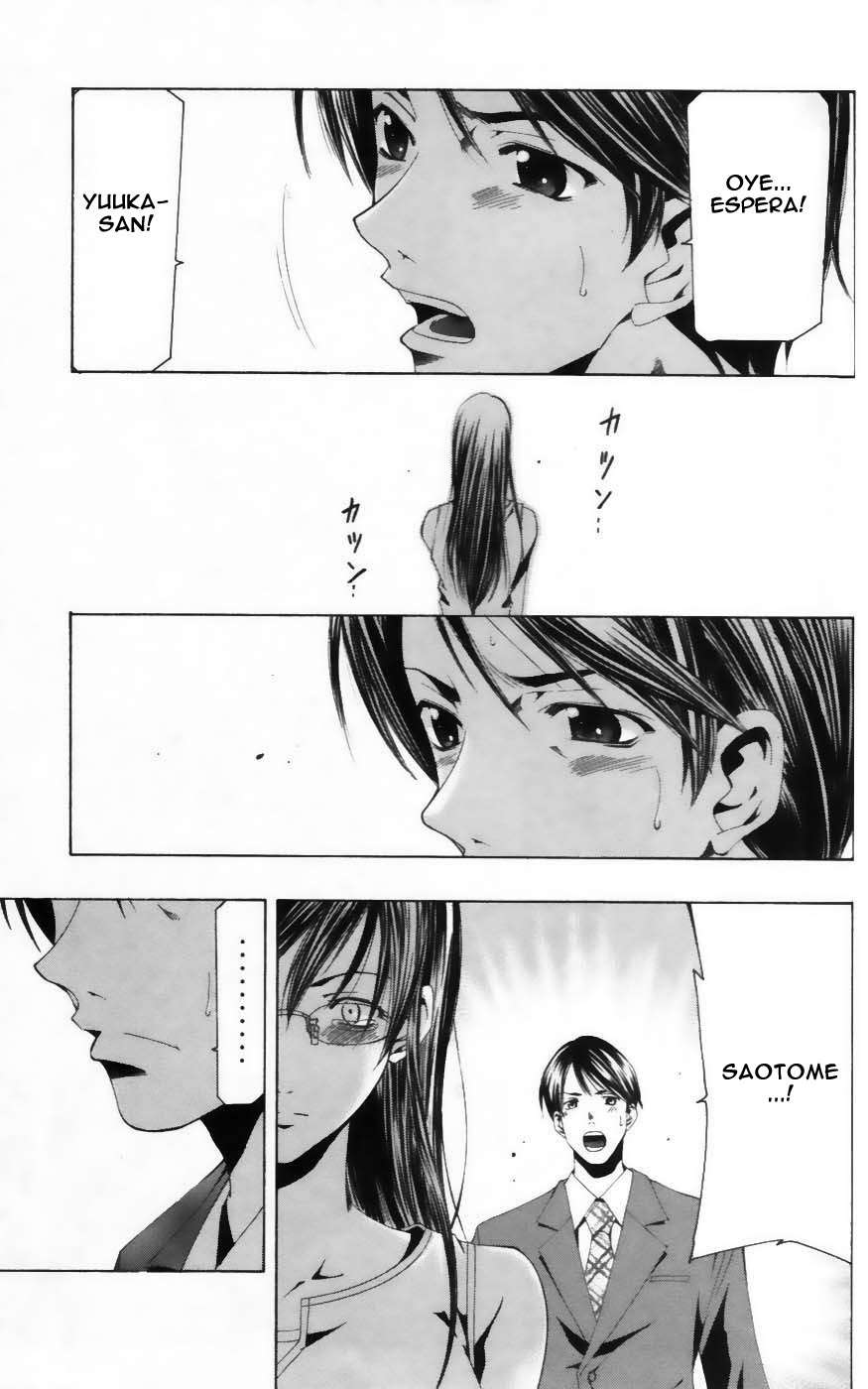 Read Suzuka (es) Manga Online