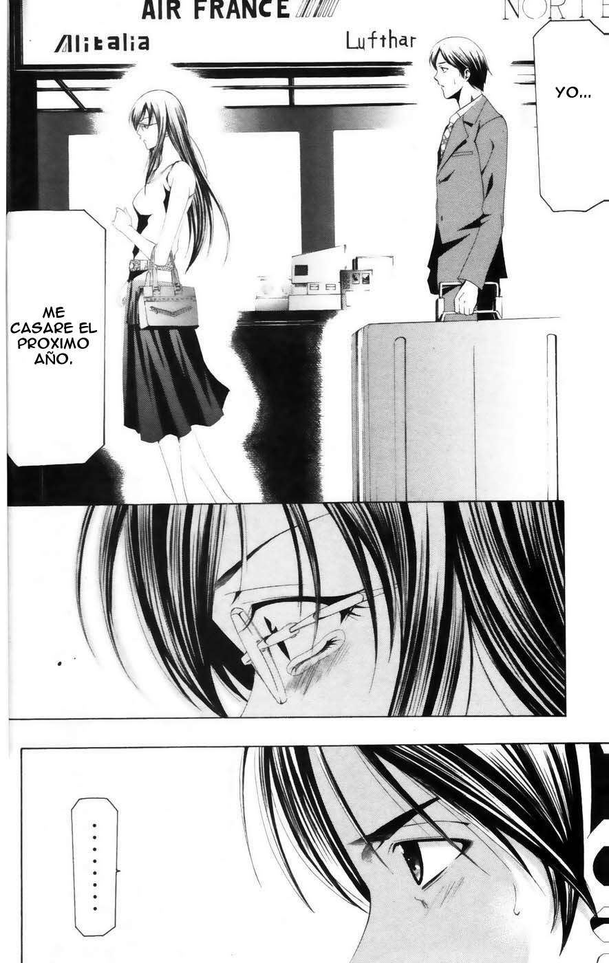 Read Suzuka (es) Manga Online