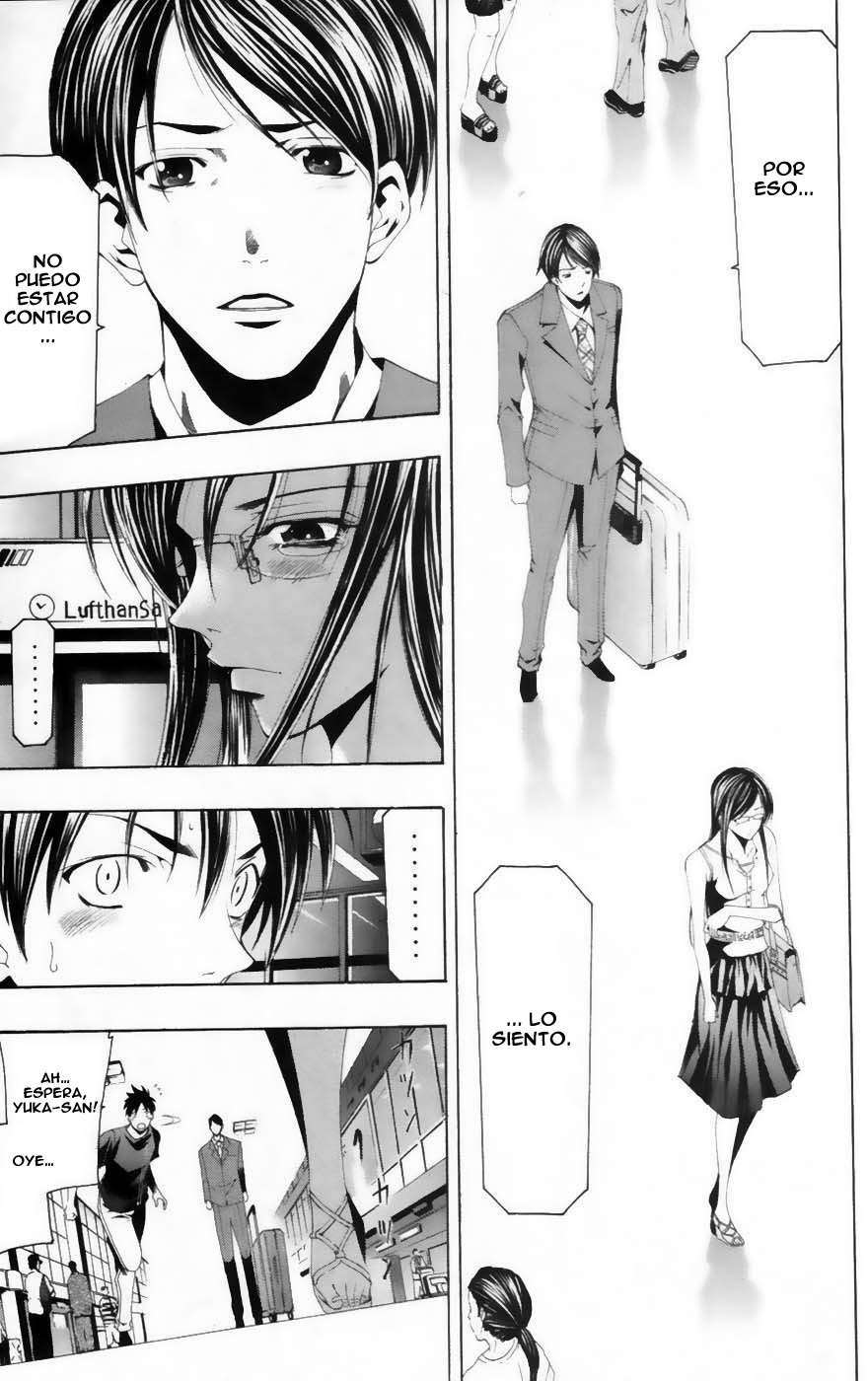 Read Suzuka (es) Manga Online