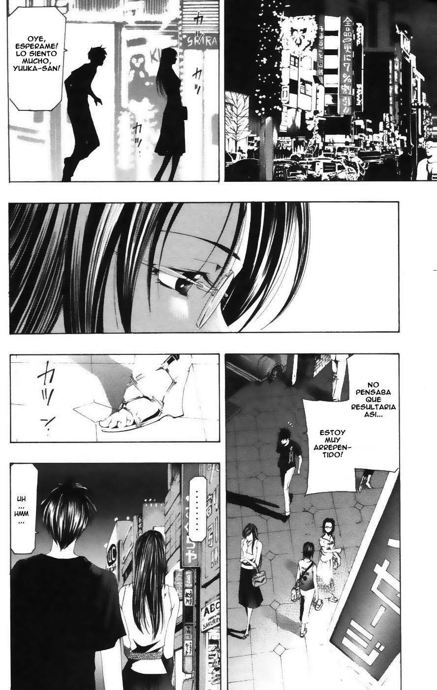 Read Suzuka (es) Manga Online