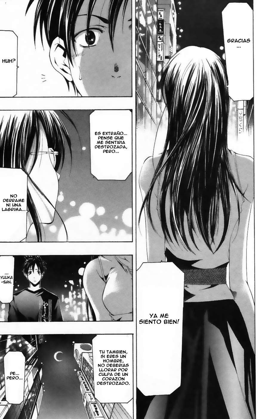 Read Suzuka (es) Manga Online
