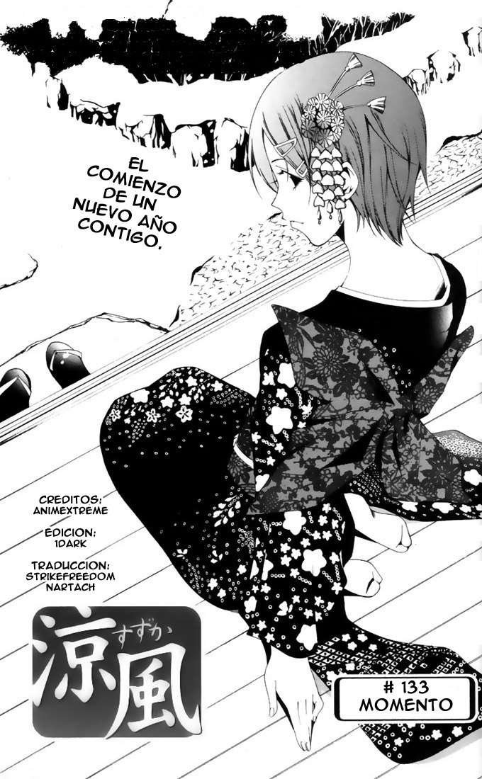 Read Suzuka (es) Manga Online