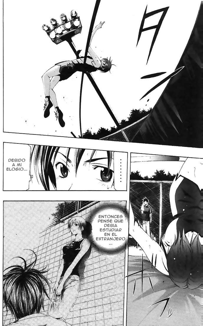 Read Suzuka (es) Manga Online