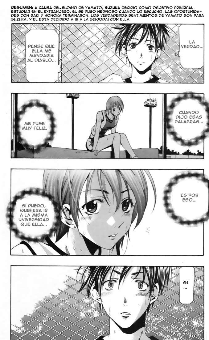 Read Suzuka (es) Manga Online