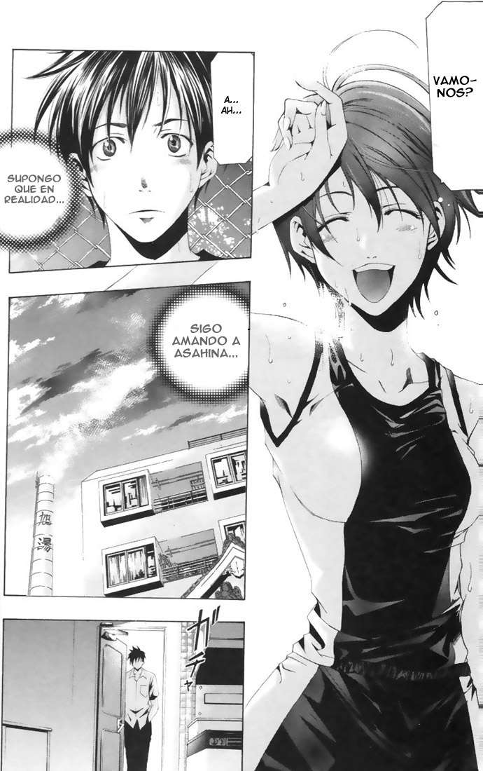 Read Suzuka (es) Manga Online