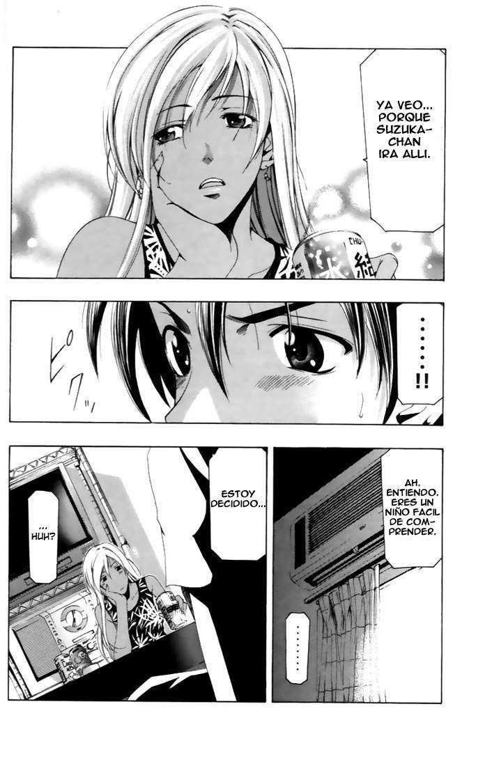 Read Suzuka (es) Manga Online