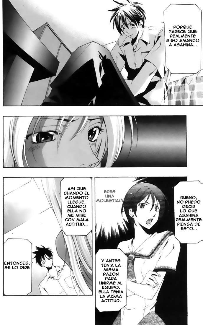 Read Suzuka (es) Manga Online