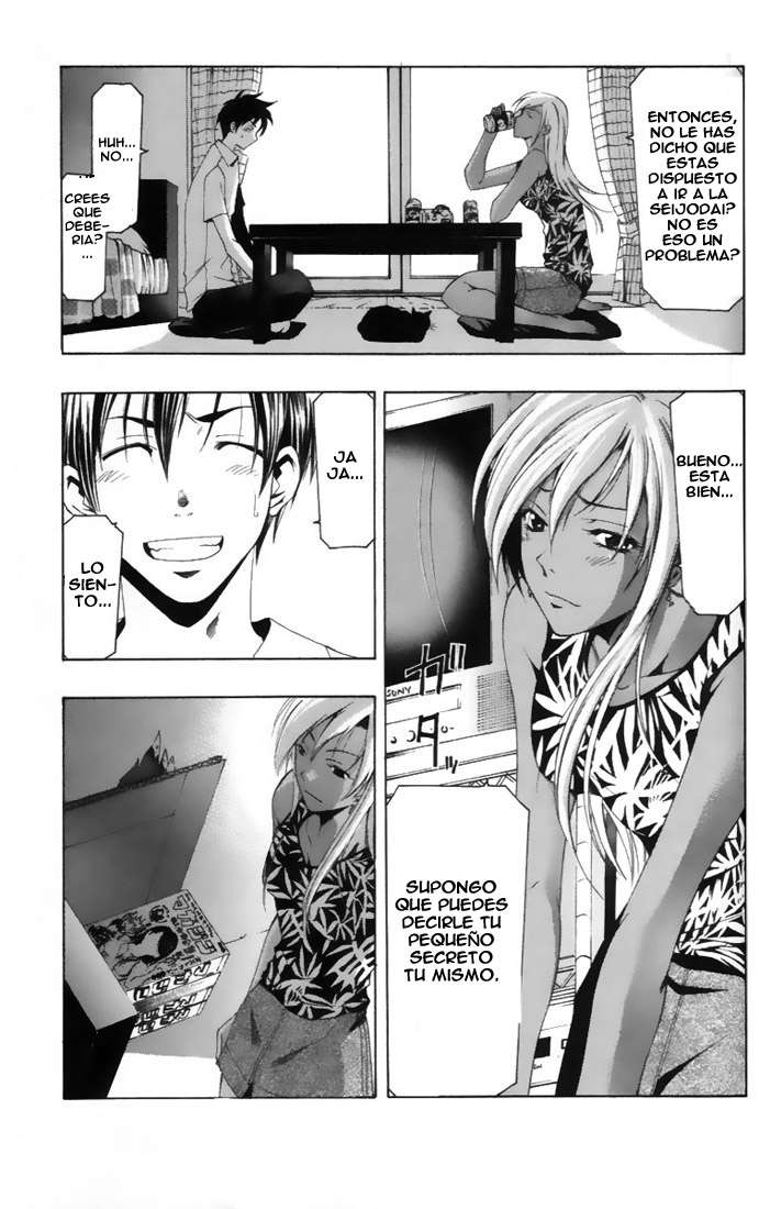 Read Suzuka (es) Manga Online