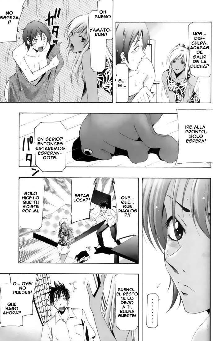 Read Suzuka (es) Manga Online