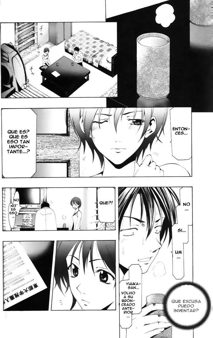 Read Suzuka (es) Manga Online