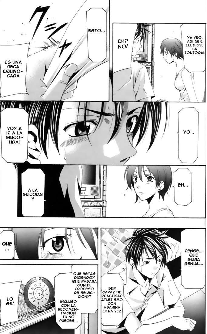 Read Suzuka (es) Manga Online