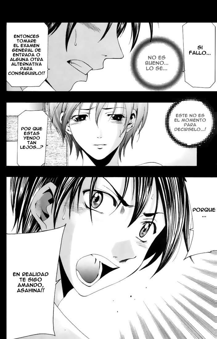 Read Suzuka (es) Manga Online