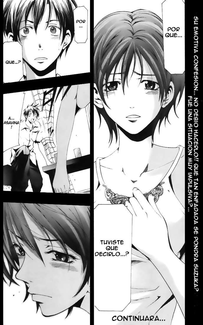 Read Suzuka (es) Manga Online