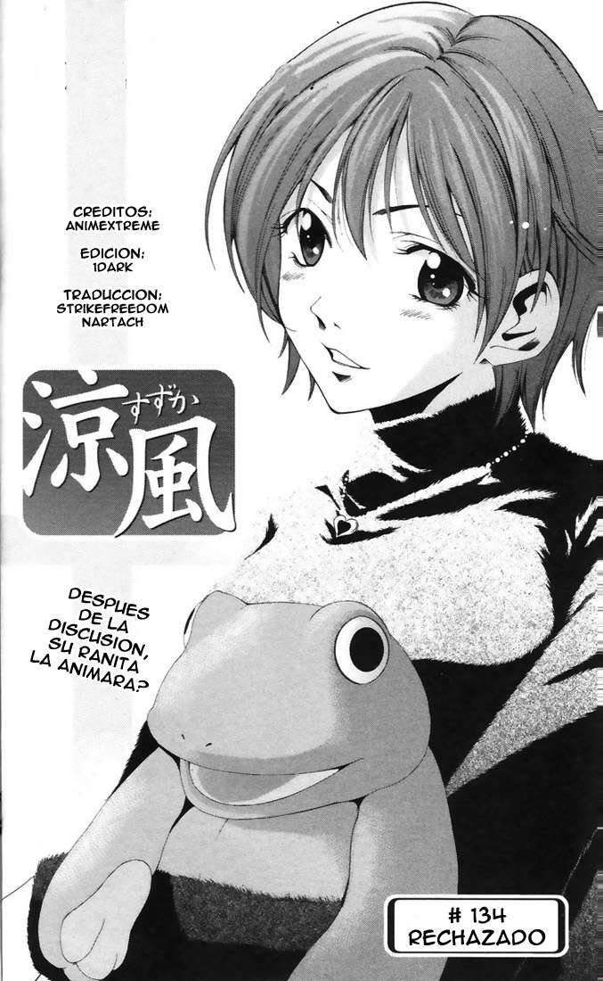 Read Suzuka (es) Manga Online