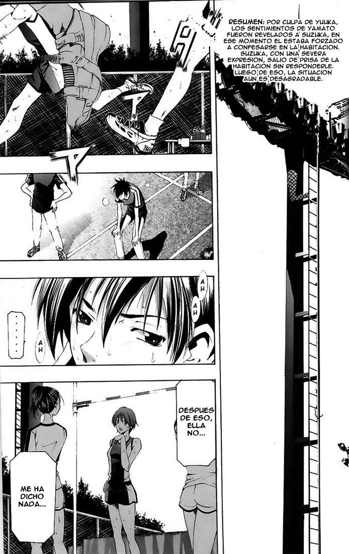 Read Suzuka (es) Manga Online