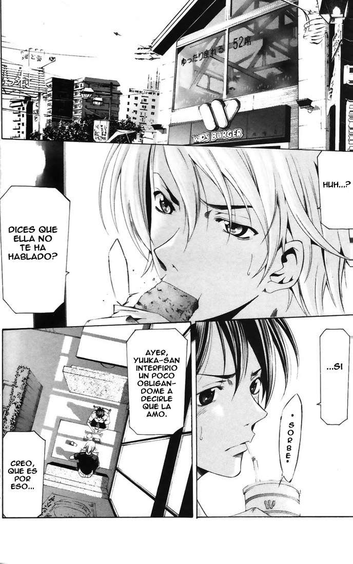 Read Suzuka (es) Manga Online