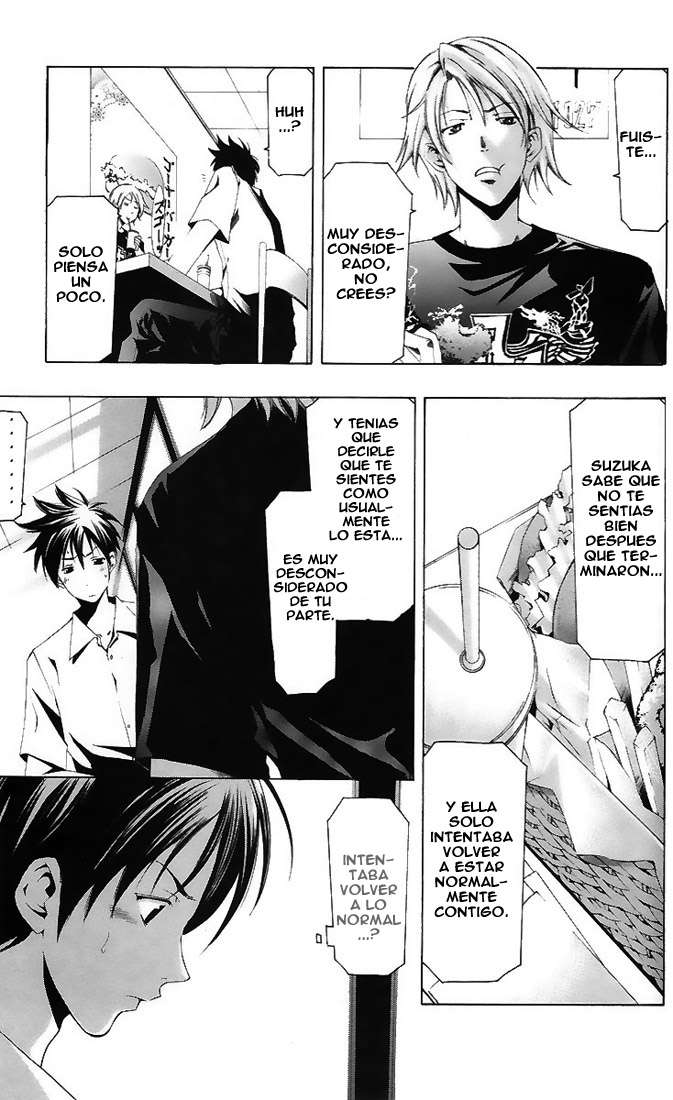 Read Suzuka (es) Manga Online