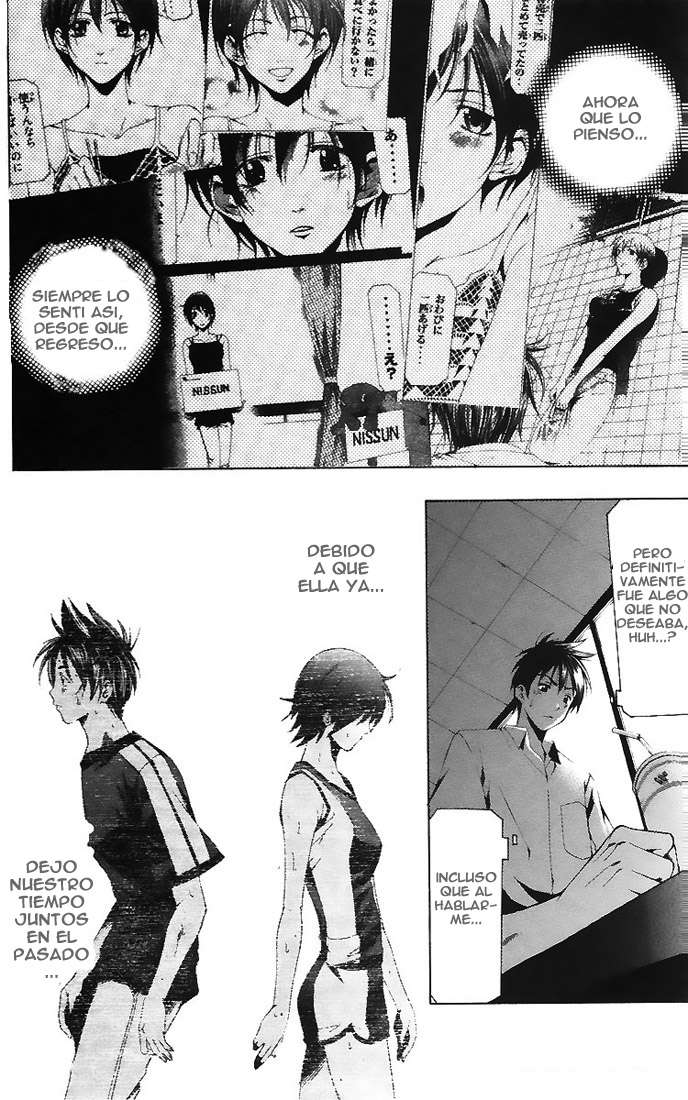 Read Suzuka (es) Manga Online