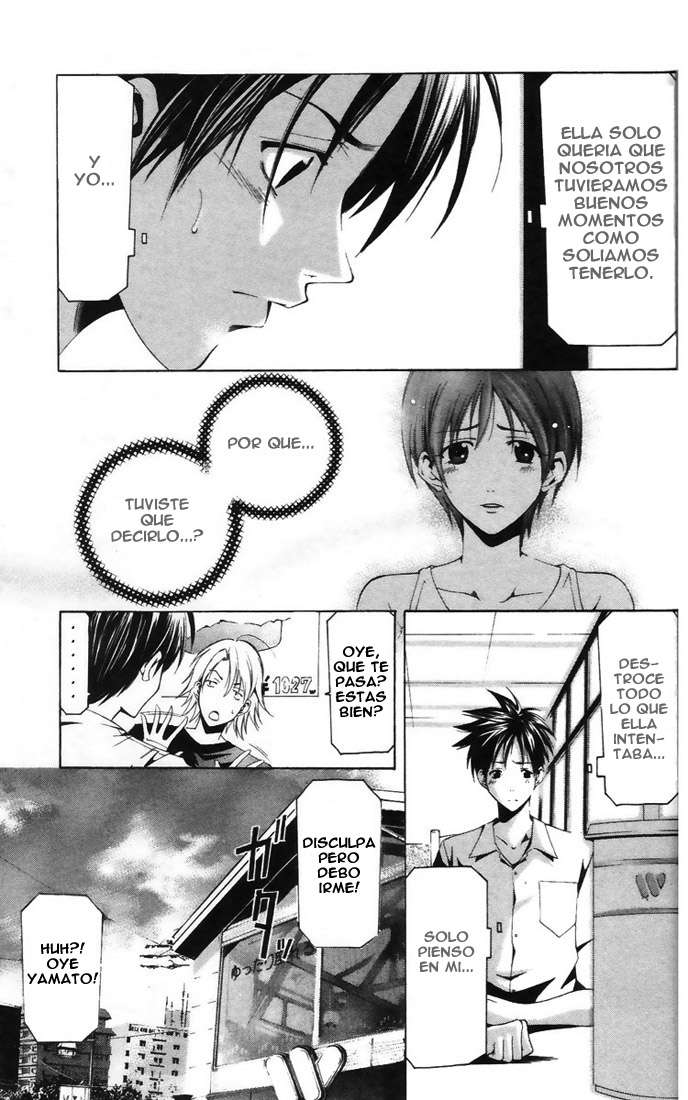 Read Suzuka (es) Manga Online