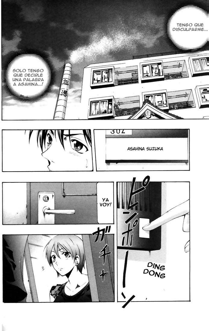 Read Suzuka (es) Manga Online