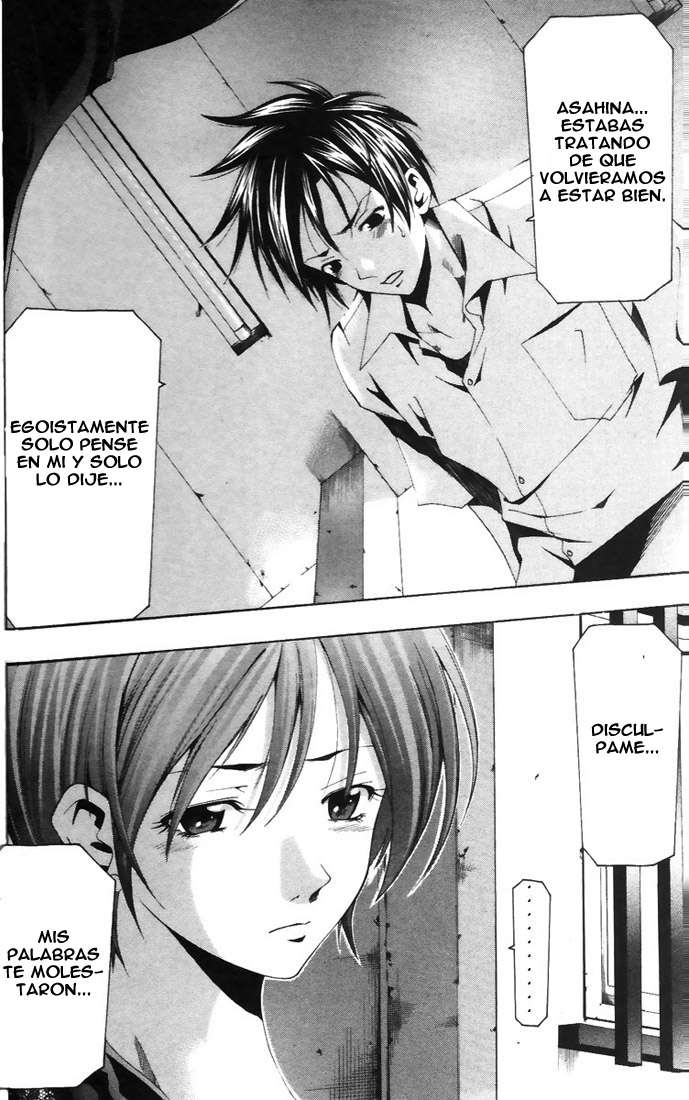 Read Suzuka (es) Manga Online