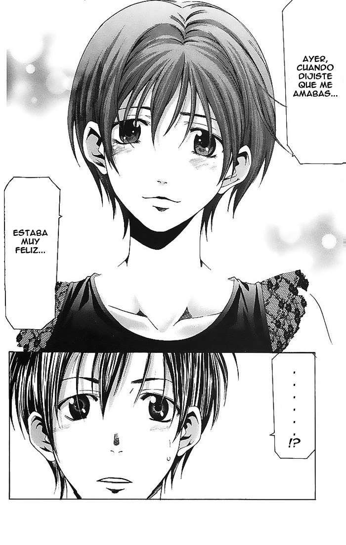 Read Suzuka (es) Manga Online