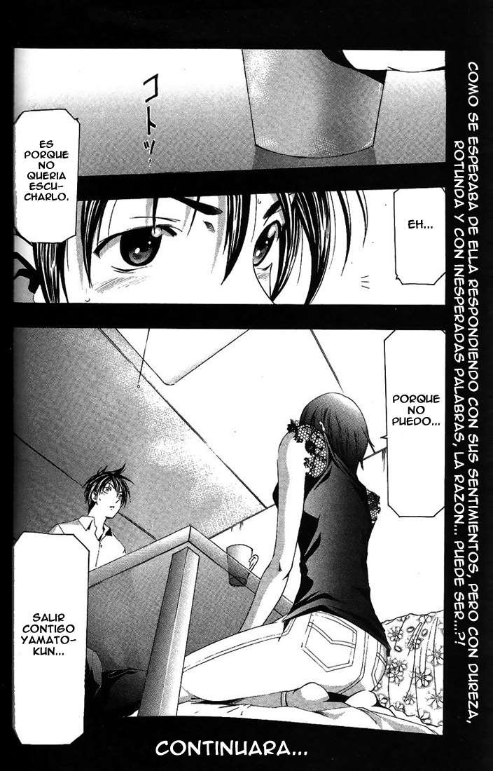 Read Suzuka (es) Manga Online