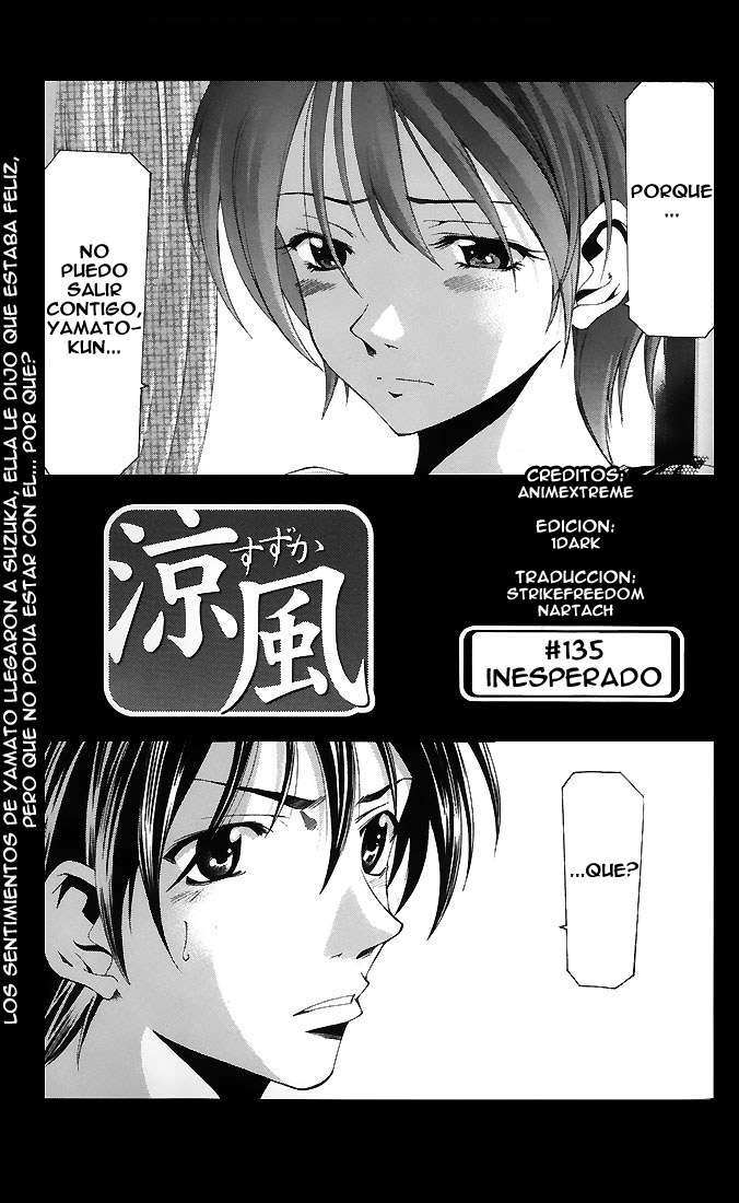 Read Suzuka (es) Manga Online