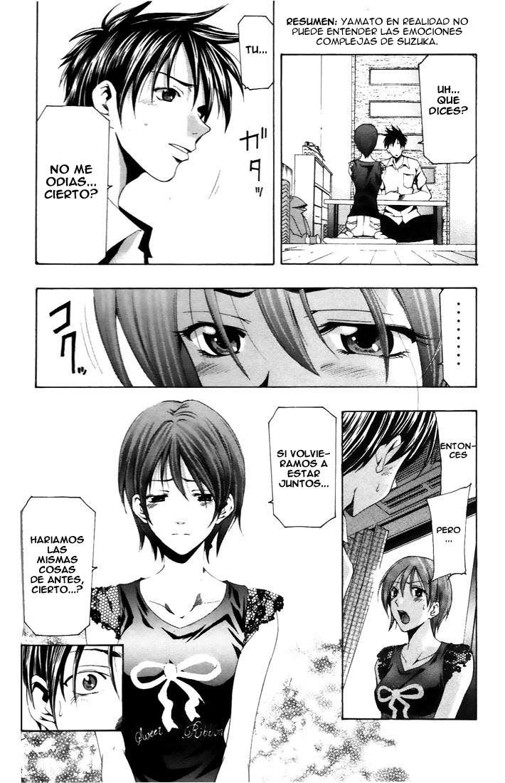 Read Suzuka (es) Manga Online