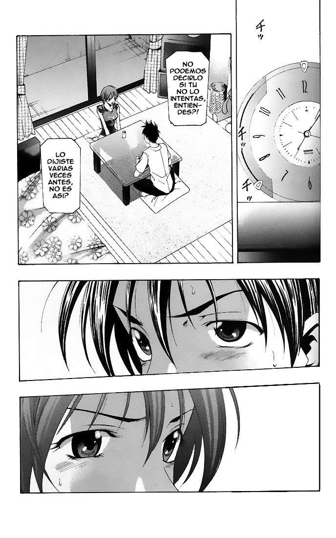 Read Suzuka (es) Manga Online