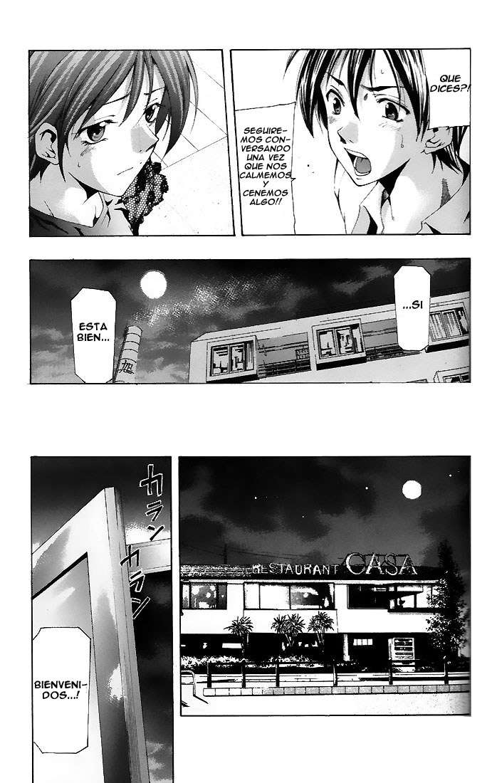 Read Suzuka (es) Manga Online
