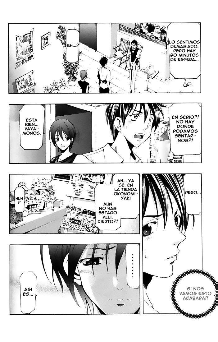 Read Suzuka (es) Manga Online