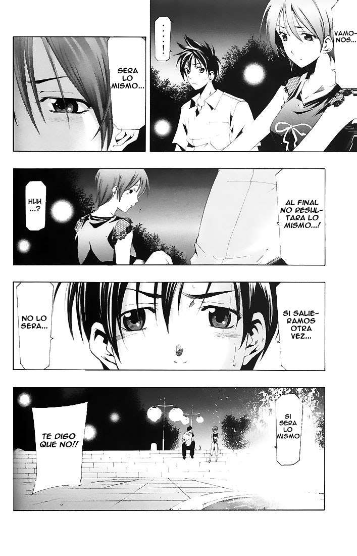 Read Suzuka (es) Manga Online