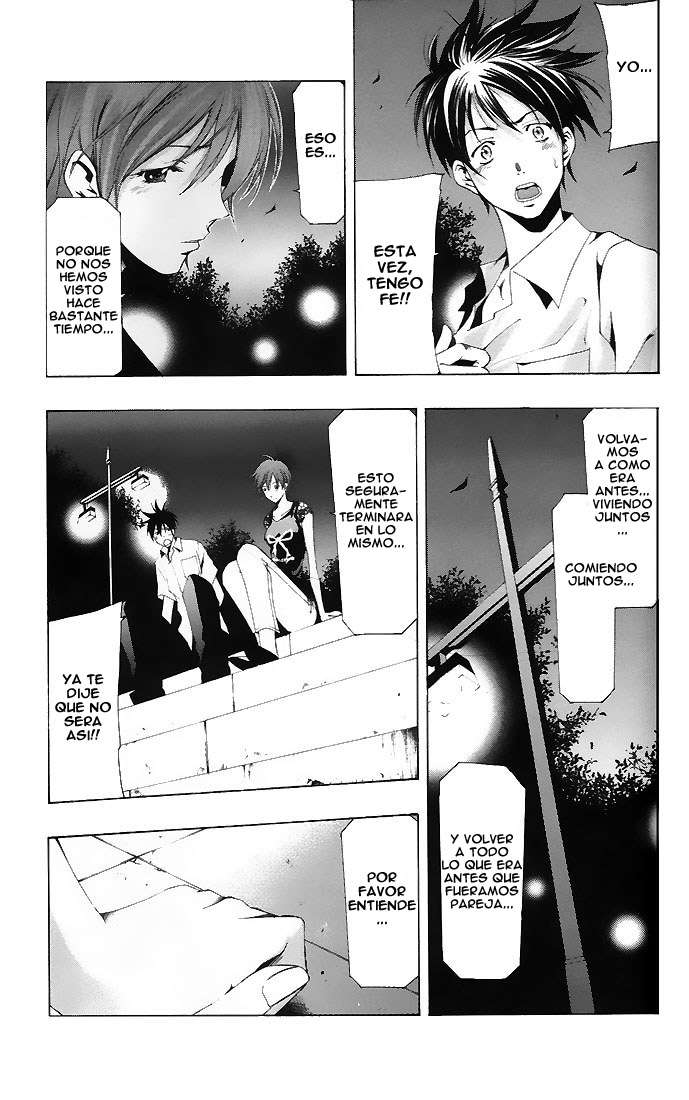 Read Suzuka (es) Manga Online