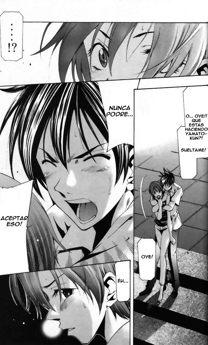 Read Suzuka (es) Manga Online