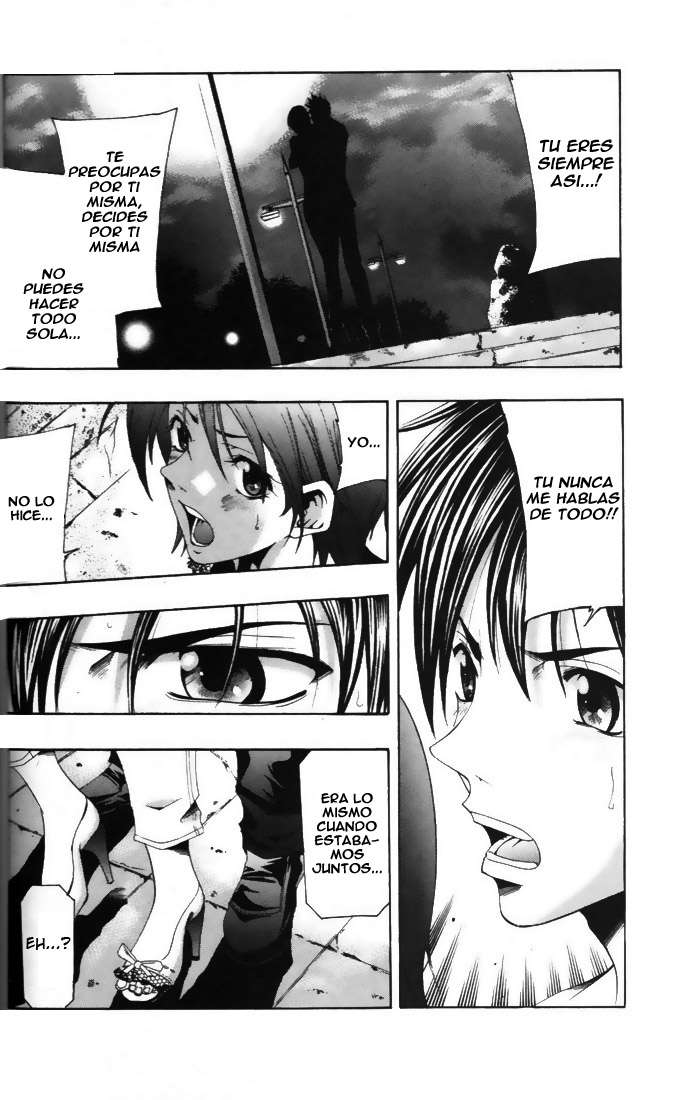 Read Suzuka (es) Manga Online